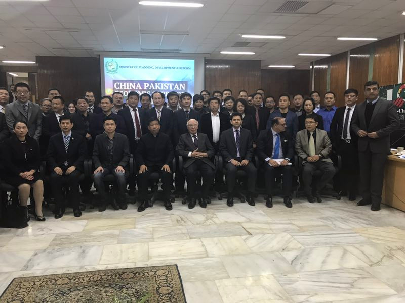 甘書(shū)家(jiā)董事長在巴基斯坦參加全球互通(tōng)企業(yè)領袖交流會(huì)