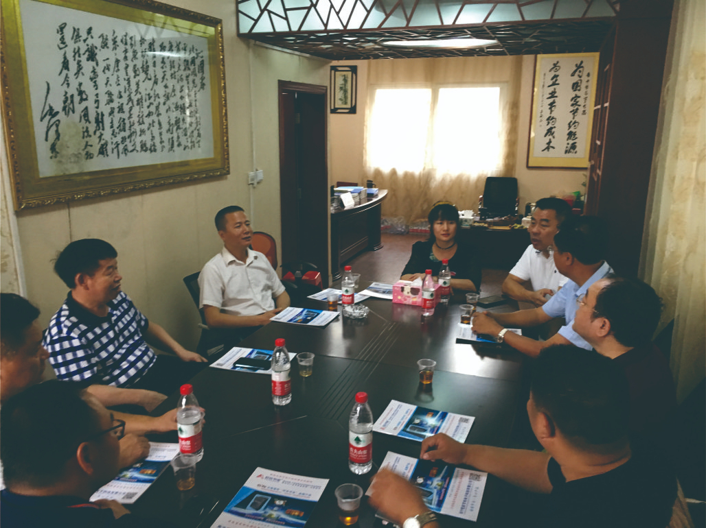 廣西(xī)工業(yè)和(hé)信息化(huà)廳領導、廣西(xī)中小(xiǎo)企業(yè)聯合會(huì)書(shū)記張傑莅臨公司調研指導工作(zuò)